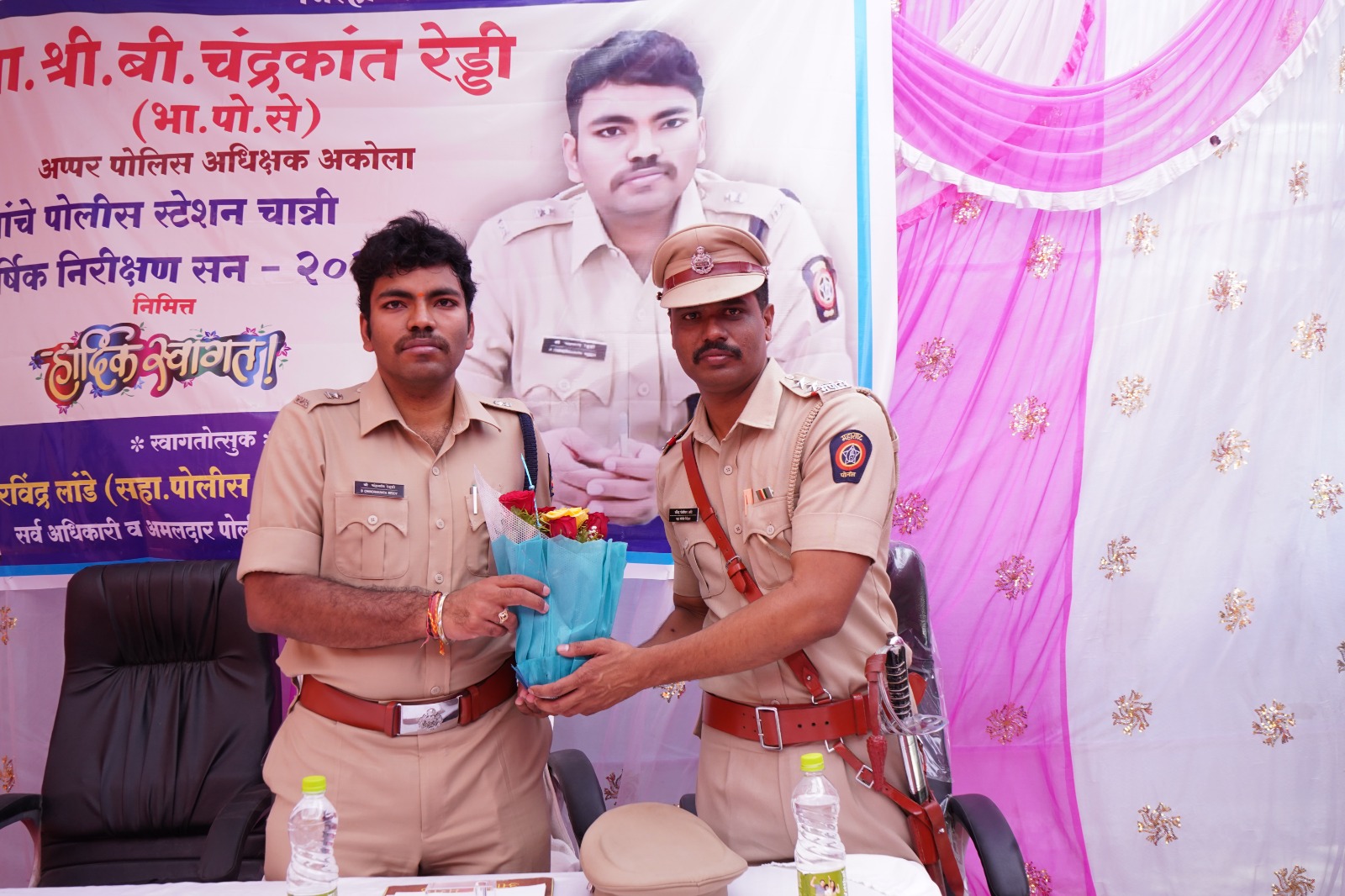 बी.चंद्रकांत रेड्डी अपर पोलीस अधीक्षक यांचे चांन्नी पोलीस स्टेशन येथे वार्षिक निरिक्षण