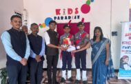 किड्स पॅराडाईजच्या दोन विद्यार्थ्यांना स्काऊट -गाईडचा  राज्य पुरस्कार