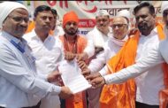 पातूर येथे 44 डिग्री तापमानात ‘गोमाता सन्मान आवाहन अभियान’ अंतर्गत भव्य रॅली उत्साहात संपन्न