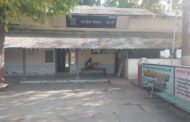 चान्नी पोलिसांची अवैध गावठी हातभट्टी दारू अड्ड्यावर धाड; दोन आरोपींवर गुन्हा दाखल