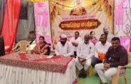 पातुर येथे स्वामी समर्थ साधना केंद्र सभागृहाचे उद्घाटन व प्राणप्रतिष्ठा सोहळा संपन्न