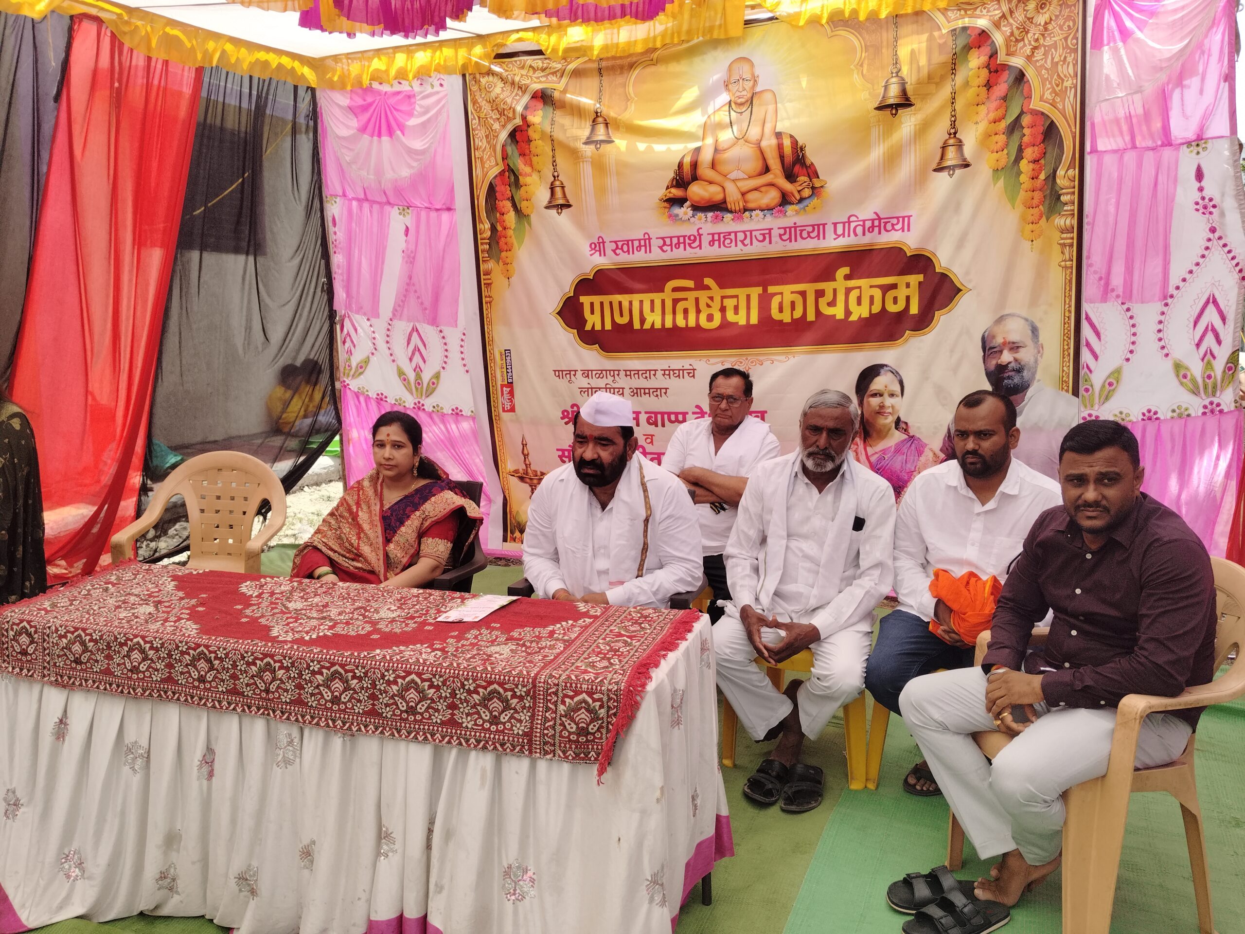 पातुर येथे स्वामी समर्थ साधना केंद्र सभागृहाचे उद्घाटन व प्राणप्रतिष्ठा सोहळा संपन्न