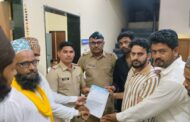 सोशल मीडियावरील आक्षेपार्ह व्हिडिओंविरोधात पातूर पोलीस ठाण्यात तक्रार