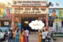 पातूर येथे भाजपा निवडणूक प्रचार कार्यलयाचे थाटात उदघाटन नगरपरिषद मध्ये भाजपा ची सत्ता आणा खासदार अनुप धोत्रे यांचे आवाहन…