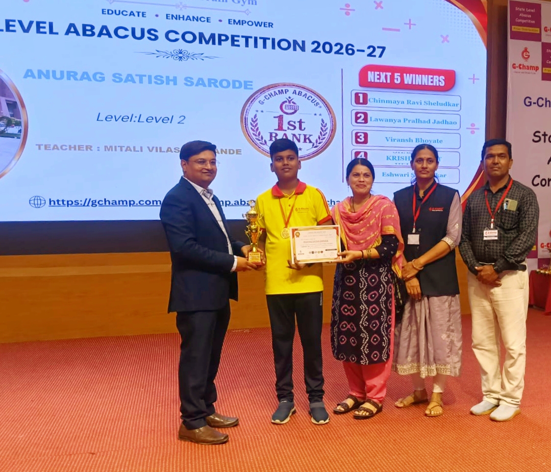राज्यस्तरीय अबॅकस स्पर्धेत पातूरच्या अनुराग सतीश सरोदे याचा प्रथम क्रमांक….