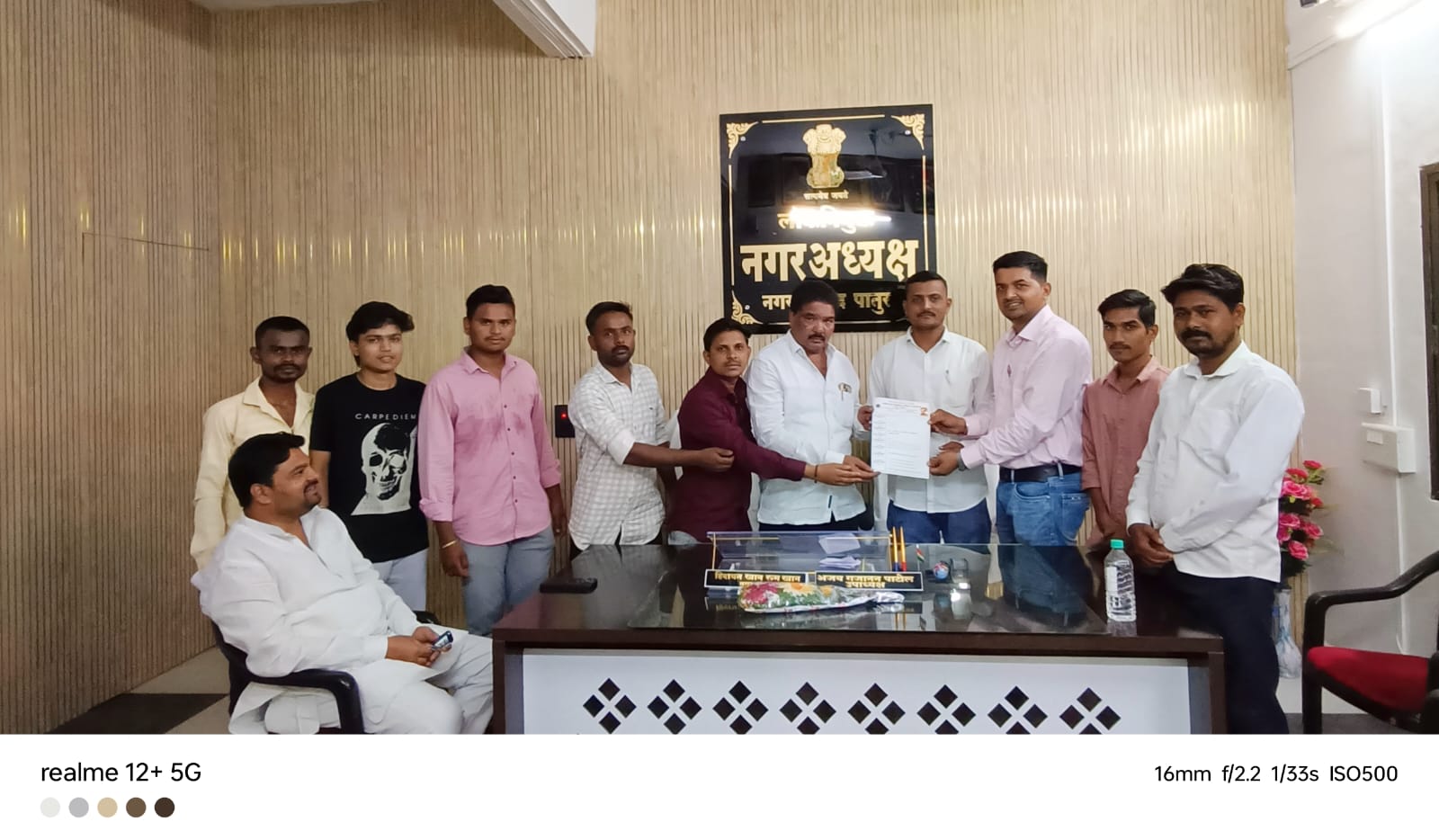 पातूर सार्वजनिक बागेच्या नूतनीकरणासाठी महाराष्ट्र पोलीस बॉईज संघटनेचे नगर परिषदेला निवेदन…