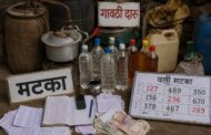 अवैध धंद्यांचे ‘हब’ बनलेल्या आलेगावकडे स्थानिक गुन्हे शाखेचे दुर्लक्ष? कारवाईच्या कार्यपद्धतीवर प्रश्नचिन्ह