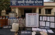 चान्नी पोलीस स्टेशन अंतर्गत अनेक गावात वरली मटका जुगार व गावठी दारूचा महापूर
