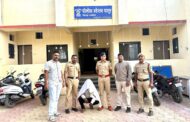 नांदखेड फाटा येथील घटना ! बनावट सोन्याची 3 किलो 300 ग्रॅम नाणी देऊन 15 लाखांची फसवणूक