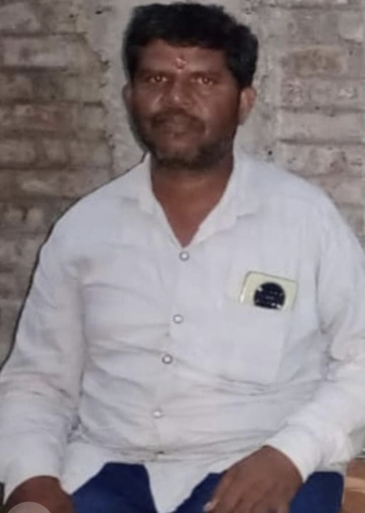 गावंडगाव येथील अल्पभूधारक शेतकरी नरेंद्र चव्हाण यांची आत्महत्या