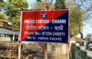 चान्नी पोलीस ठाणे हद्दीतील ४०-४५ गावांत वरली-मटका सुरू होण्याच्या चर्चेला उधाण; पोलिसांच्या भूमिकेकडे लक्ष