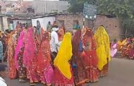 बोडखा येथे बंजारा समाजाचा तीज विसर्जन सोहळा उत्साहात बंजारा गीतांच्या तालावर नायक-कारभारींचा जल्लोष;