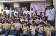 नामदार जयकुमार गोरे यांच्या वाढदिवसानिमित्त सावता परिषदेचा सामाजिक उपक्रम