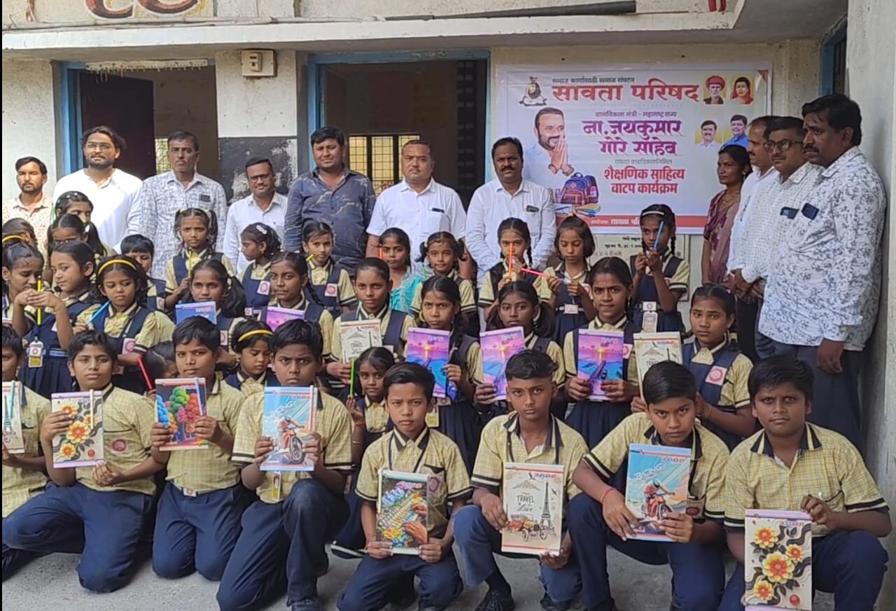 नामदार जयकुमार गोरे यांच्या वाढदिवसानिमित्त सावता परिषदेचा सामाजिक उपक्रम